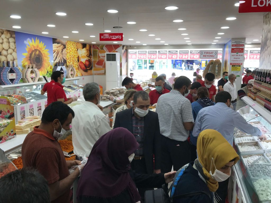 ERZİNCAN ŞUBE