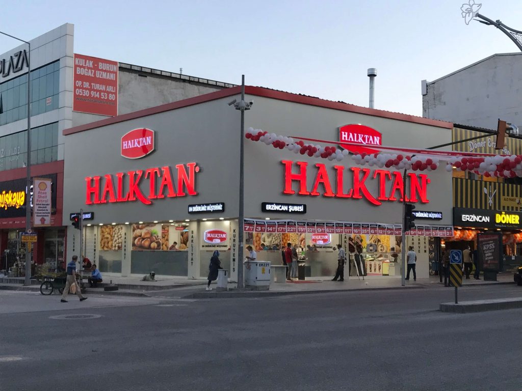 ERZİNCAN ŞUBE