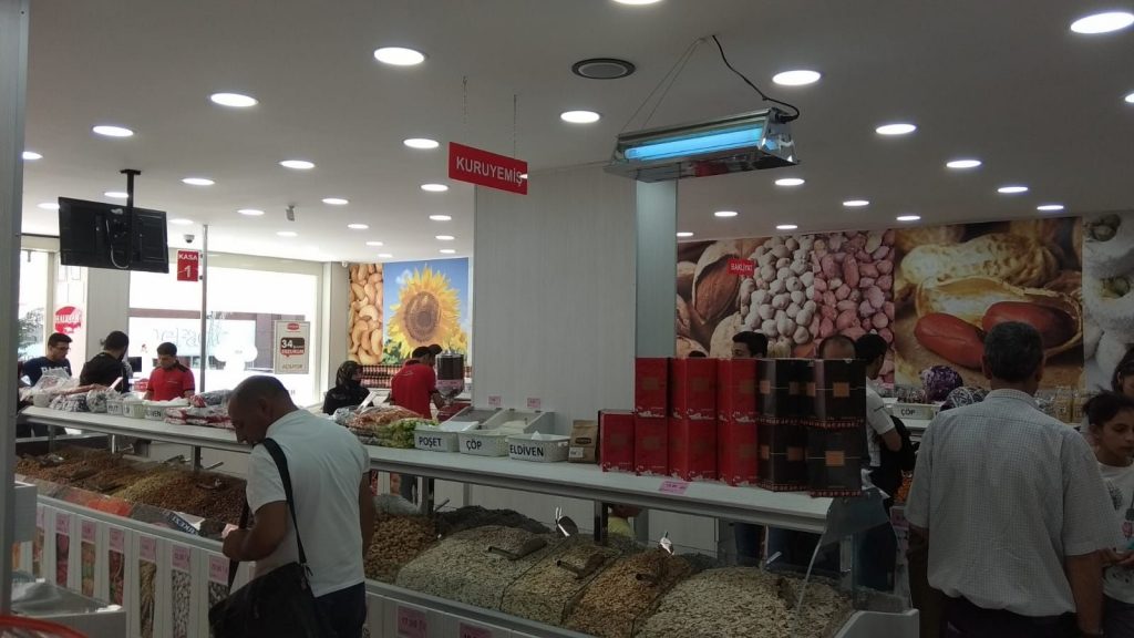 ERZURUM ŞUBE